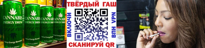 Печенье с ТГК марихуана  Купить  Елабуга 