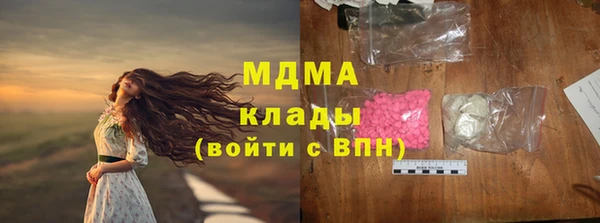 альфа пвп Алексеевка