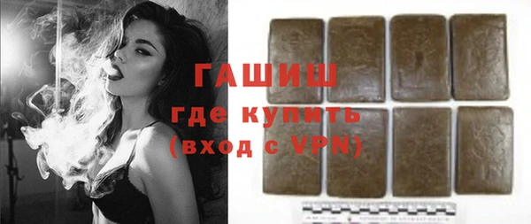 ешки Алексин