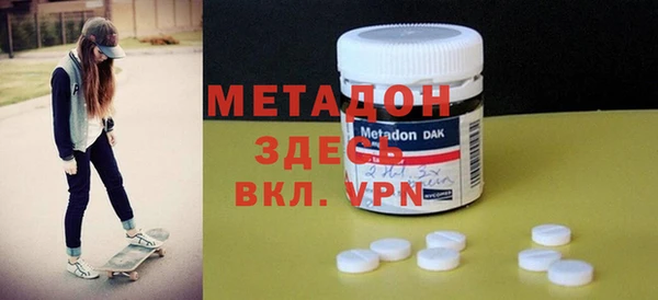 ешки Алексин