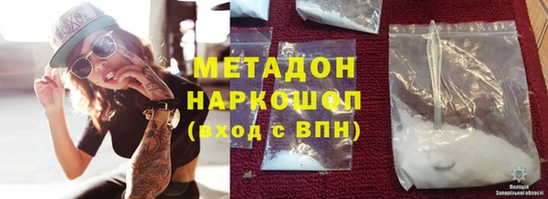 ешки Алексин