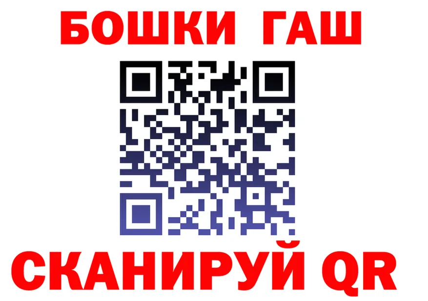 ТГК Wax зеркало мориарти OMG Елабуга