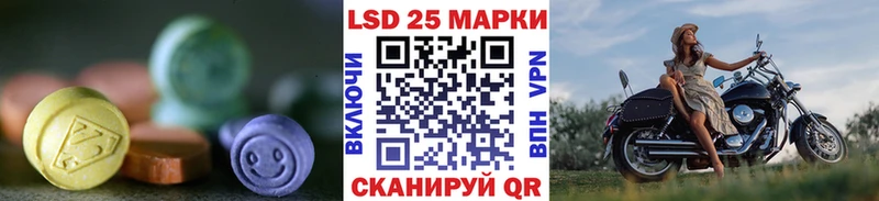 Купить  Елабуга  ЛСД экстази ecstasy 