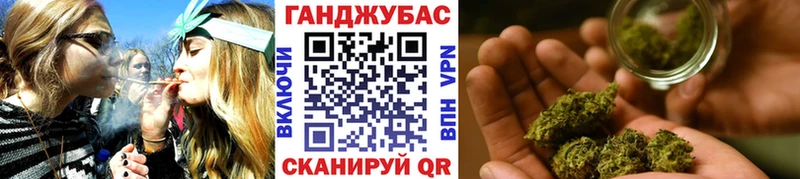 Канабис индика  Купить  Елабуга 